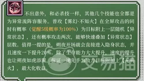 img_6a645d045e0be32.webp