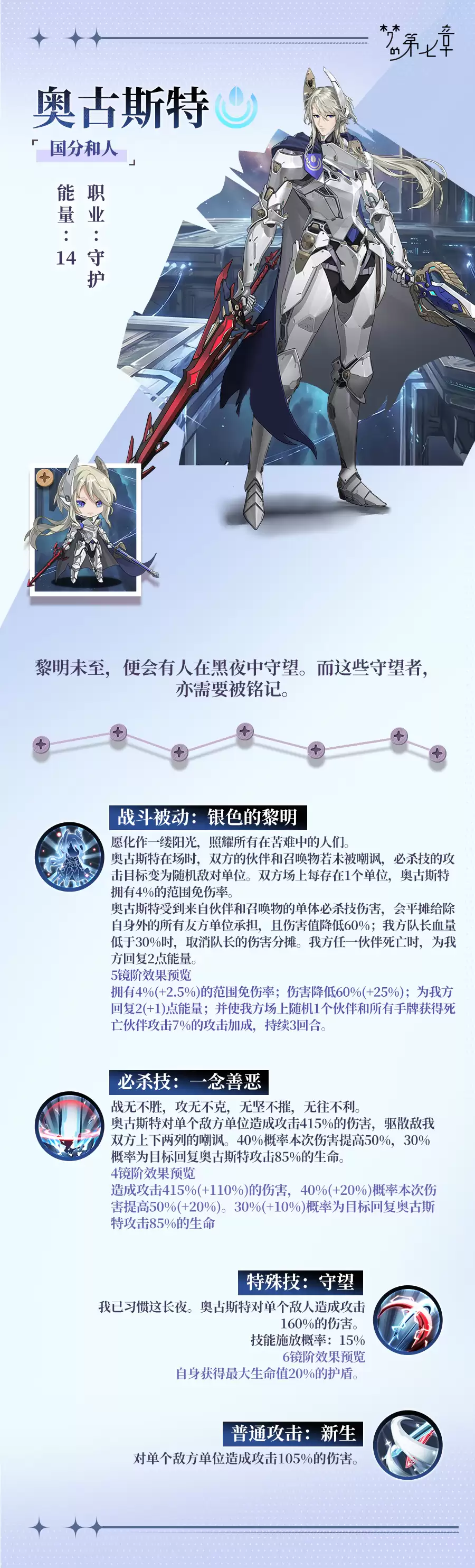 img_6a645e392661530.webp