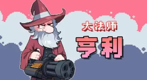 img_6a645fd3a64c233.webp