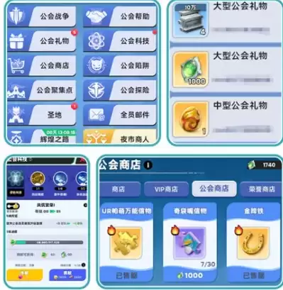 img_6a6460d44854b35.webp