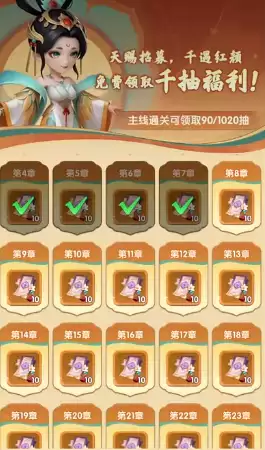 img_6a64610727e8933.webp