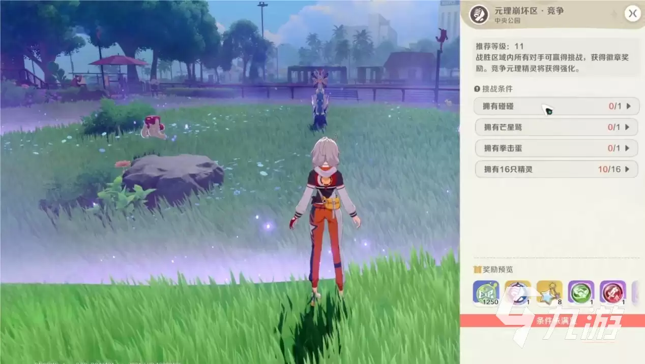 崩坏因缘精灵进化攻略分享 崩坏因缘精灵怎么进化