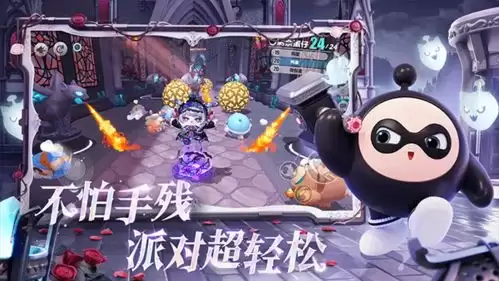 蛋仔派对如何获取艾比丽芙卡信物