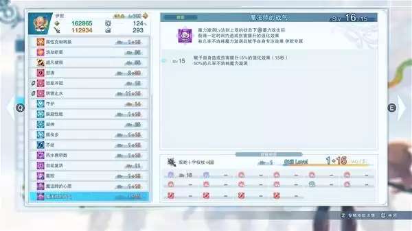 img_6a646671a1bbf32.webp