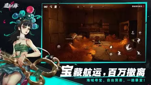 遗忘之海pc配置要求一览-遗忘之海电脑版配置介绍