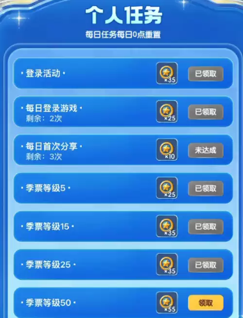 香肠派对三个绝版皮肤获取步骤 香肠派对三个绝版皮肤获取步骤