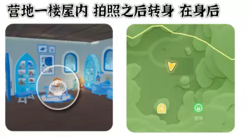 心动小镇寻鲸季小鲸鱼在哪 寻鲸季小鲸鱼点位汇总 心动小镇寻鲸季小鲸鱼在哪 寻鲸季小鲸鱼点位汇总