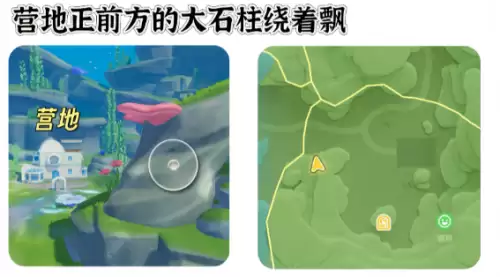心动小镇寻鲸季小鲸鱼在哪 寻鲸季小鲸鱼点位汇总 心动小镇寻鲸季小鲸鱼在哪 寻鲸季小鲸鱼点位汇总