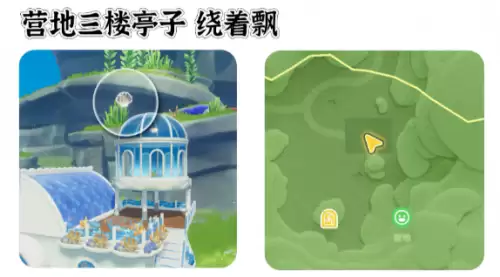 心动小镇寻鲸季小鲸鱼在哪 寻鲸季小鲸鱼点位汇总 心动小镇寻鲸季小鲸鱼在哪 寻鲸季小鲸鱼点位汇总