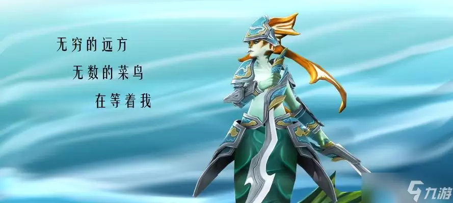 深入剖析《Dota2》中的诡计之雾(揭秘影响游戏走向的雾气机制)