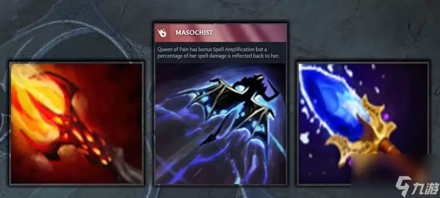 《DOTA2》731版本新物品一览(探寻新版本中的升级之路)
