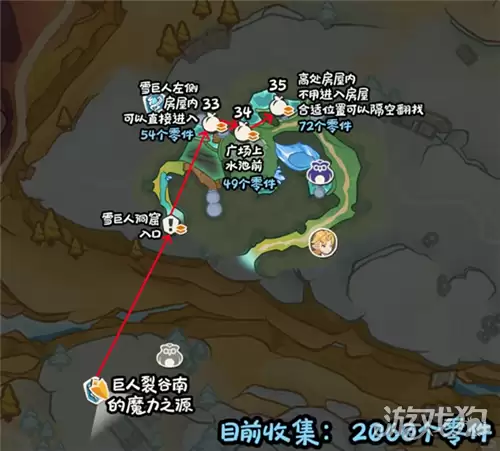 img_6a646cb7b8d2437.webp