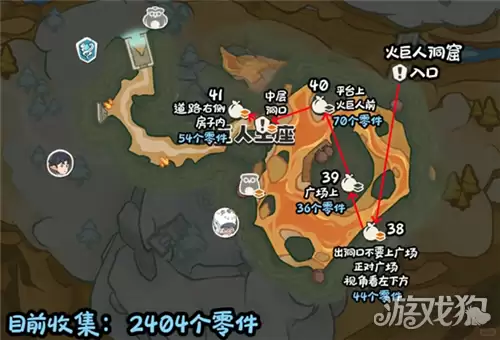 img_6a646cb7b8d2939.webp