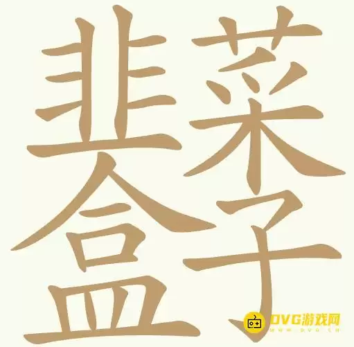 1781165352576401.png