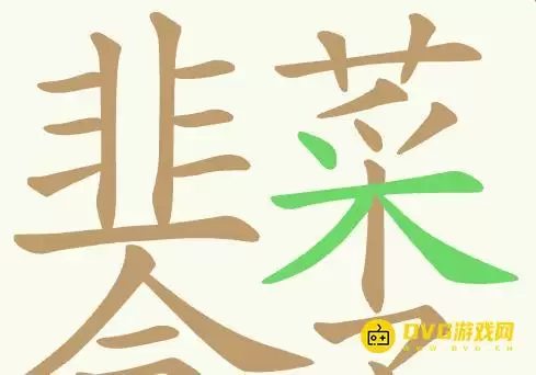 1781165609546918.png
