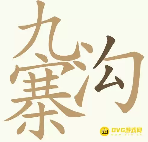 1781166525373066.png