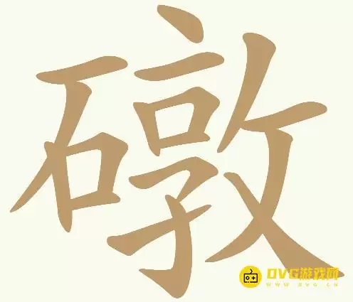 1784684396905040.png