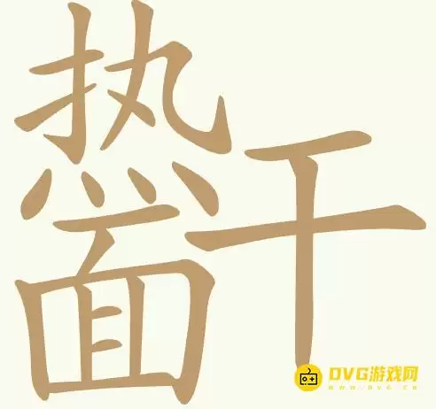 1781166795508339.png
