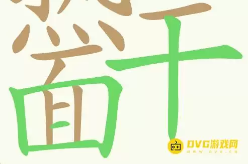 1781167238650939.png