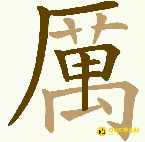 1784686833366503.png