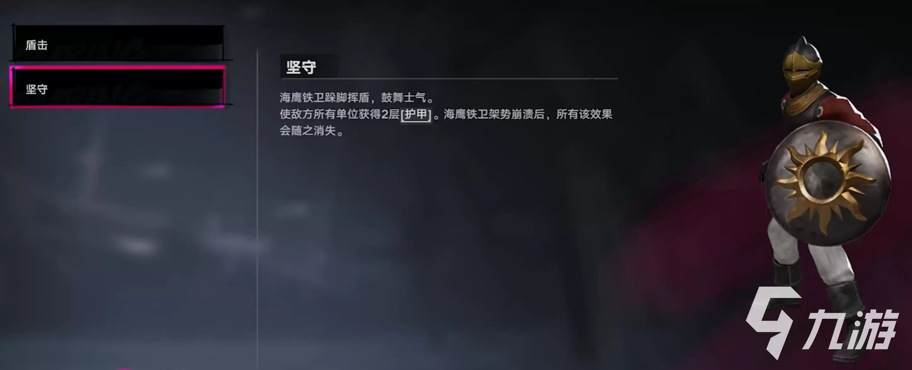 遗忘之海噩梦深潜普通难度通关攻略:打法技巧与注意事项