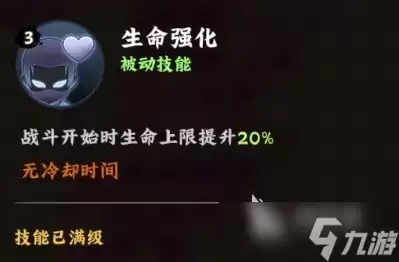 火影忍者木叶高手春野樱怎么样 火影忍者木叶高手手游春野樱角色介绍