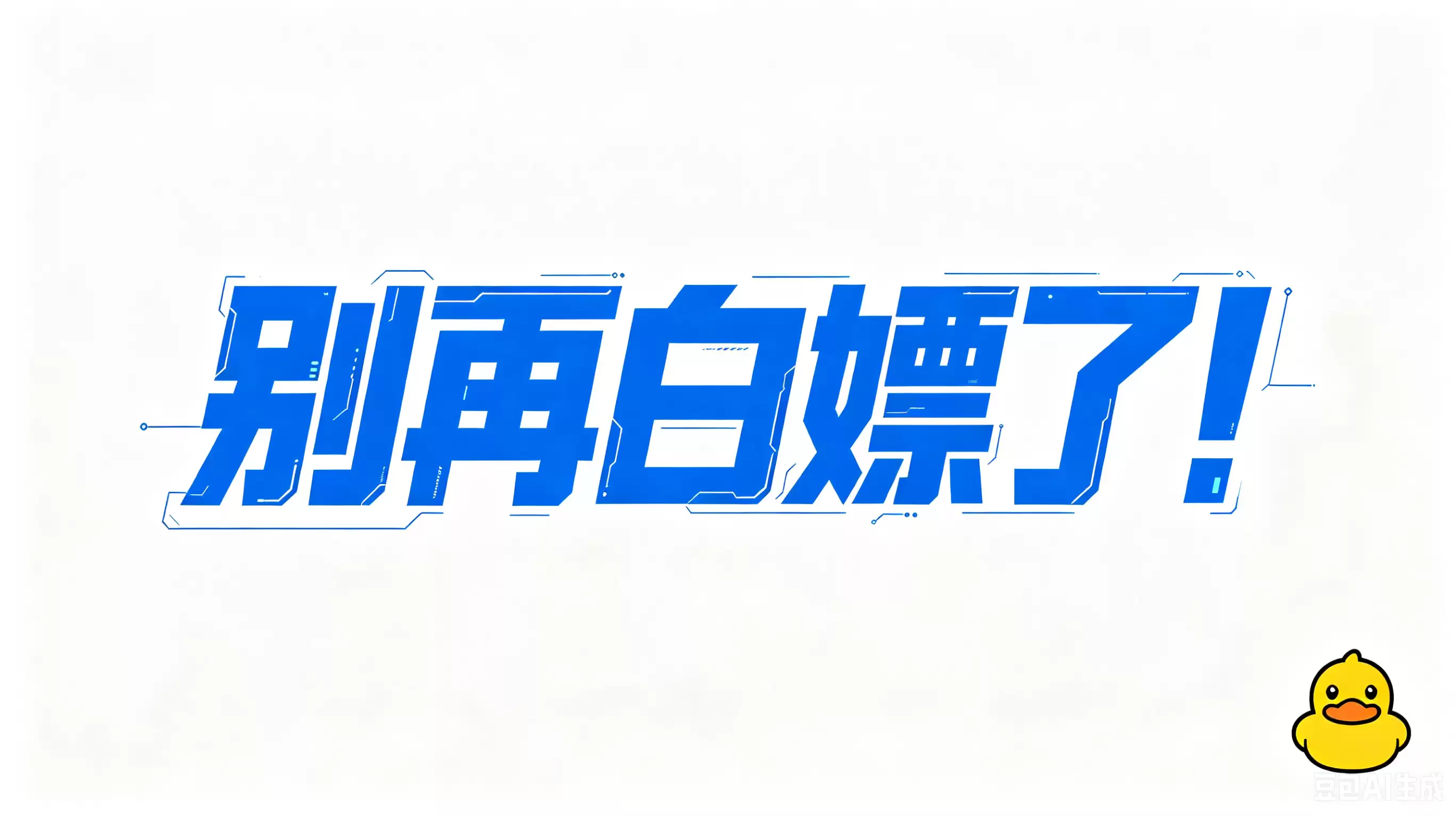 img_6a648d4d7353e30.webp