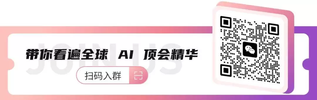 ICML 2026 时间检验奖现场实况:主创戳破学术创新三大真相