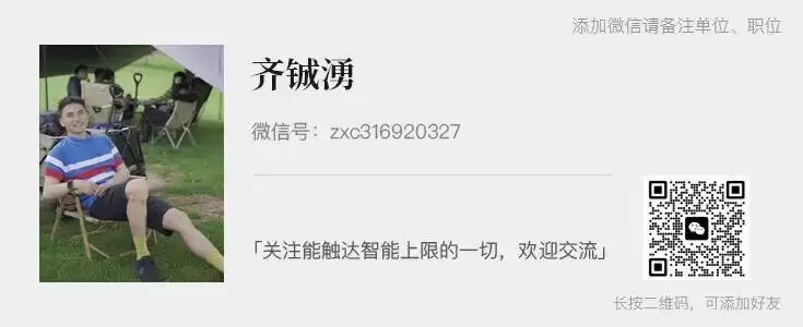 ICML 2026 时间检验奖现场实况:主创戳破学术创新三大真相