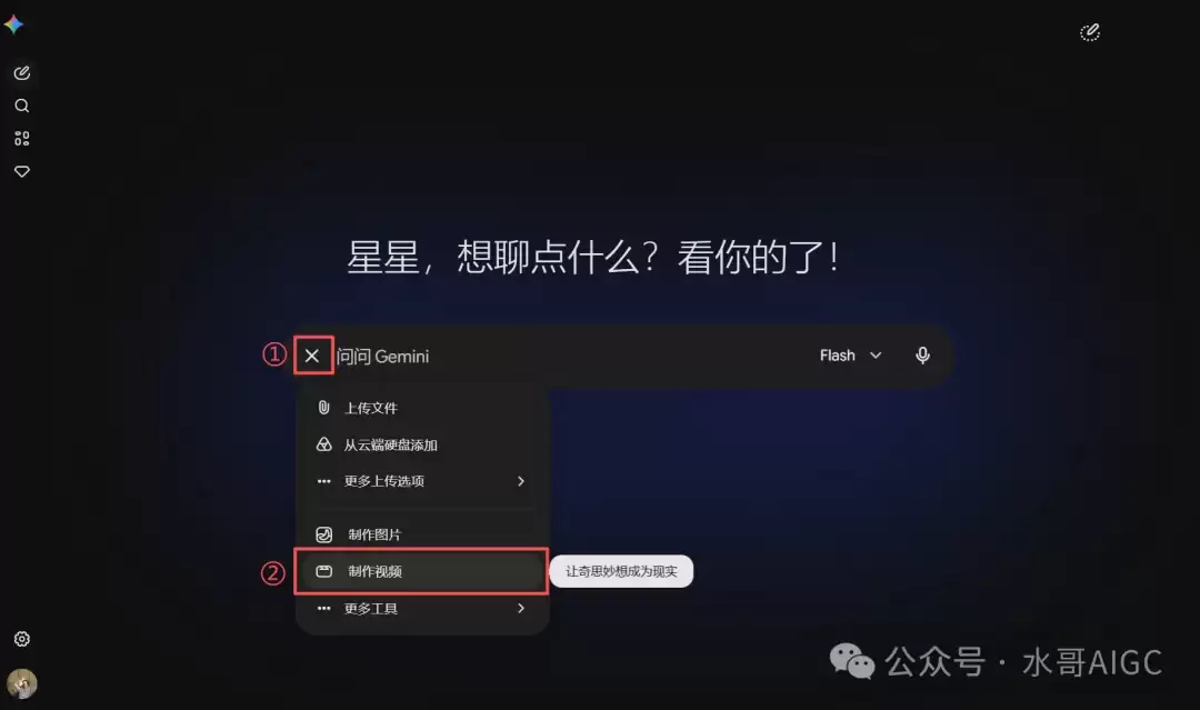 img_6a6543e1aeb4133.webp