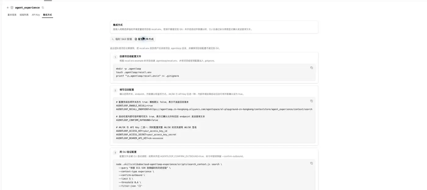 img_6a654602aa1d8311.webp