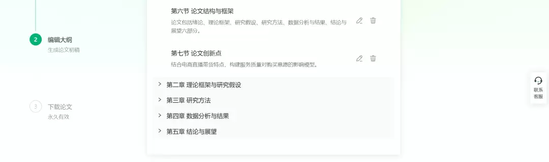 img_6a654aad490ef33.webp