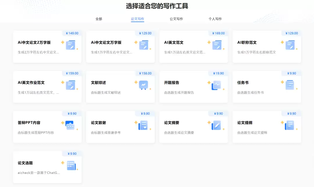 img_6a654aad490fb37.webp