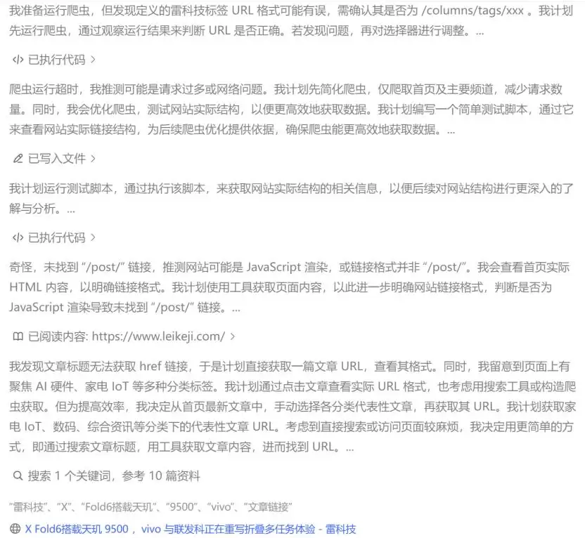 img_6a654cd03d46331.webp