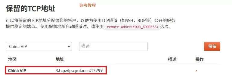 PostgreSQL主从流复制的完整部署指南