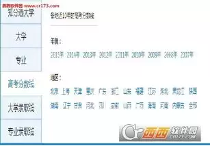 img_6a65793a92ab931.webp
