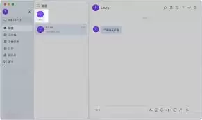 Lark消息显示异常如何解决