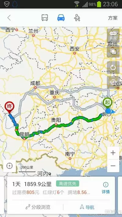 img_6a657fe102c8232.webp