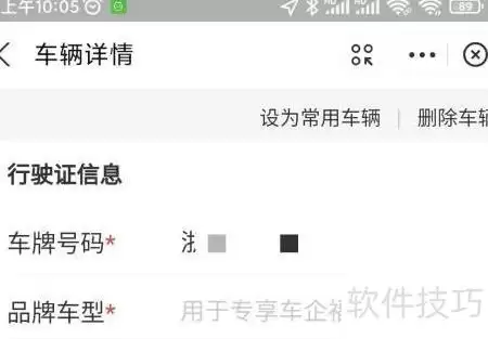 img_6a6586bf28f1a32.webp