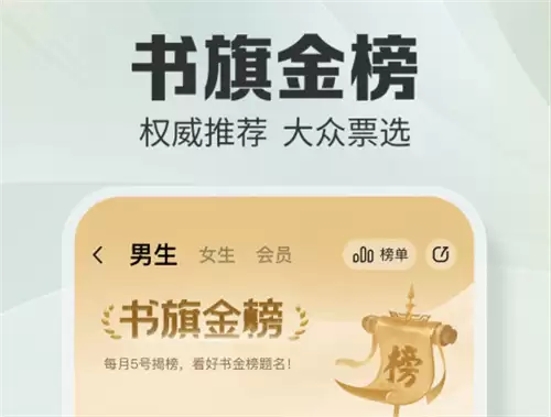 img_6a658a77dac7932.webp
