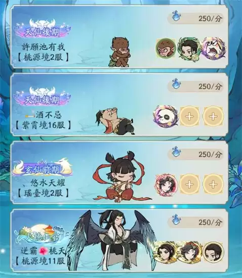 img_6a659de84a2c932.webp