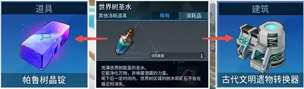 img_6a65a0ed8061031.webp