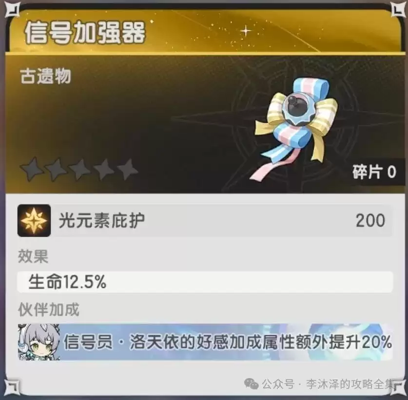 img_6a65a1a8943ce38.webp