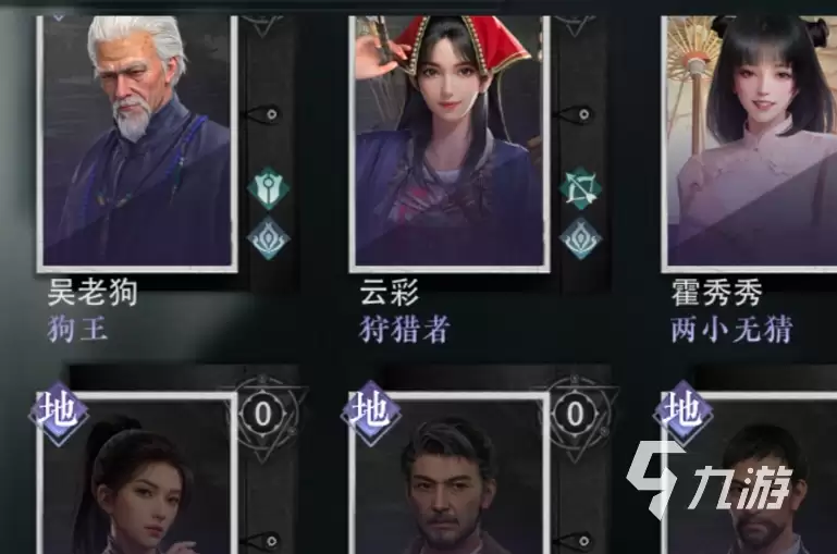 盗墓笔记启程神殿进入方法与详细攻略