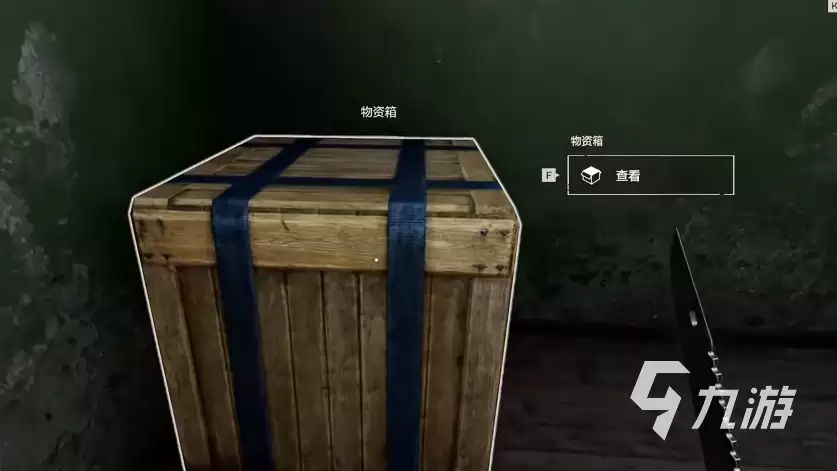 失控进化手游超市探索指南:高效玩法与隐藏彩蛋全解析