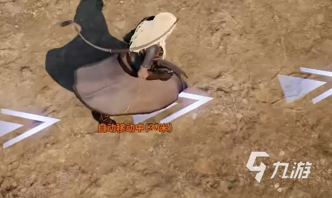 天堂2盟约是端游还是手游 天堂2盟约游戏介绍