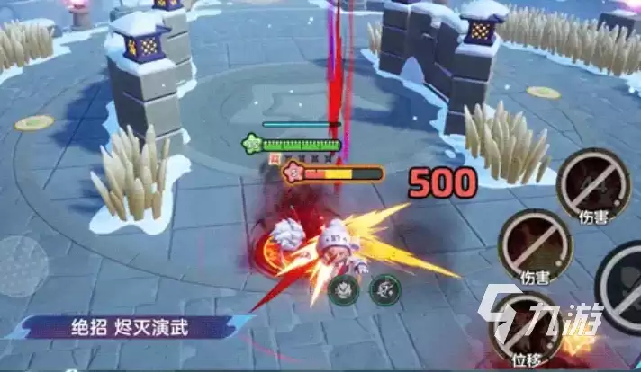 元梦之星鸢怎么样 元梦之星鸢介绍