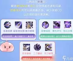 img_6a65ad238240731.webp