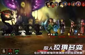 DevoraDemo版BOSS战怎么打