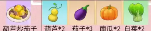 摩尔庄园厨房食谱大全 食谱配方一览2026